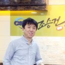 조승건수학전문학원