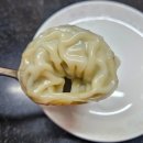 명성왕만두 이미지