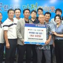 칠금금릉동 행정복지센터 이미지