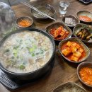 크리스마스, 산타돼지케이크 만들기 이미지