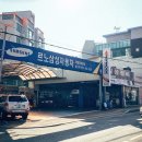 칠성카 이미지