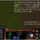 스테이시스필드 이미지
