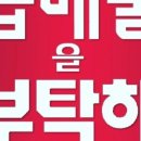 지나뷰티 아카데미 이미지