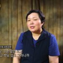 자매반찬 이미지