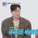 송지은 카카오 검색결과