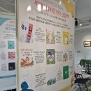 친구야 MT가자 이미지