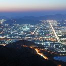 창원양행 - 창원시 성산구 원이대로 663 | 창원양행