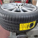 타이어베스트(광주점) 이미지