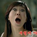 널스노트(주)