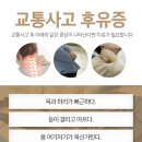 금빛한의원 이미지