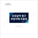 청구인력 - 경산시 | 청구인력