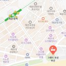 쉐보레중동바로정비코너 | 가족여행 [그랜드 조선 부산 이용후기]