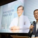 KDB산업은행본점