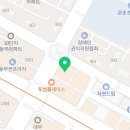 포레스트 짐 | 주엽 다이어트 PT 포레스트짐 헬스장 후기