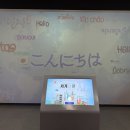 대장경테마파크기록문화관1층 이미지