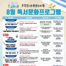 증산정보도서관 이미지