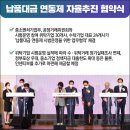 주식회사 대금 이미지
