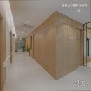 동탄송도항외과의원 이미지