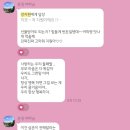 (주)제이드피플 | 야속한 아침