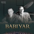 쇼스타코비치 교향곡 제13번 ‘바비 야르’ / 광주시립교향악단,지휘 홍석원 이미지
