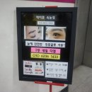 투원21C빌딩 이미지