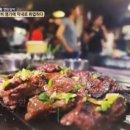 백년기사식당 이미지