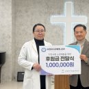 사직종합사회복지관 이미지