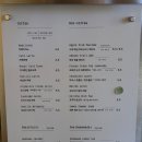 마이오운가든 이미지