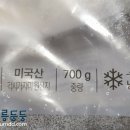 (주)금호통상 이미지