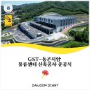 (주)리종합물류 이미지