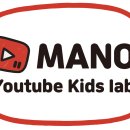 동영상편집 유튜버되기 | [공지] <선착순> 키즈 유튜버 되는 12월 원데이클래스 수업 및 일정 안내