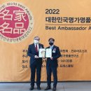 명품명가