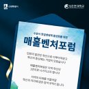 매홀 이미지
