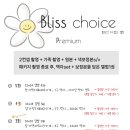 마마스튜디오 네이버블로그