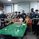 범어1동 제1경로당 이미지