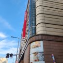 샤론크리닝 | 상점가 기념품 쇼핑 ANA크라운플라자 미쓰코시백화점 무인양품 돈키호테 마츠모토키요시 정보와 후기