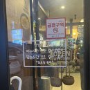 석가네사천돼지국밥 이미지