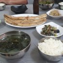 칠암장어집 이미지