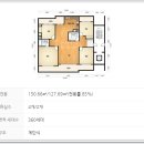 동아아파트(1차) 이미지