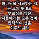 합력하여 이미지