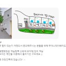 무야스테이 이미지