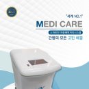 에스비팜 이미지