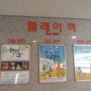 목짧은기린 지피 | 목 짧은 기린 지피 후기