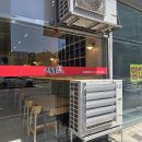 신룽푸 마라탕 구파발점