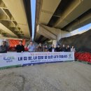 양정동 주민센터 이미지