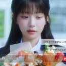 QWER 쵸단 교복 비주얼(feat 크랙) 이미지