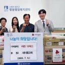 이룸교회 이미지