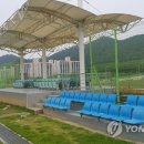 진모축구장 이미지