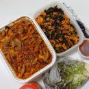 구리 곱창 맛집 윤아네곱창 야채곱창 볶음밥 후기