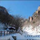 흘림골입구 화장실 이미지